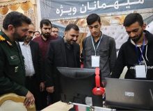 بازدید وزیر ارتباطات از سومین رویداد تولید محتوای دیجیتال بسیج پایتخت