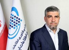دسترسی ایرانیان خارج از کشور به سامانه ثنا با پیام‌رسان‌های بومی