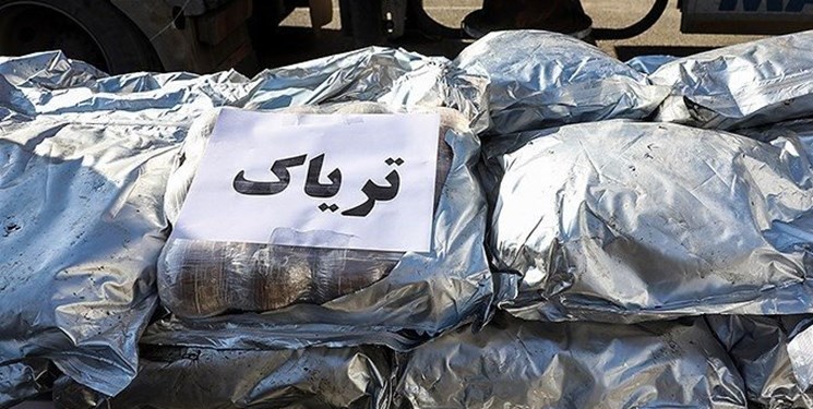 سبزیجاتی با طعم تریاک