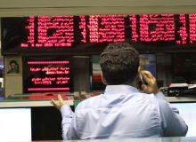 افت شاخص‌های بورس با خروج پول حقیقی