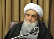 پیام تسلیت حضرت آيت الله العظمى مظاهری برای قربانیان حادثه تروریستی کرمان