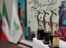 برگزیدگان جشنواره بازی‌های رایانه‌ای فجر معرفی شدند
