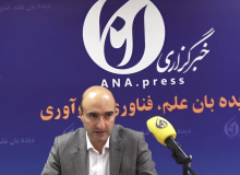 جایگاه قابل قبول ایران در امنیت سایبری/ از رمزشکنی بی‌سیم‌های غنیمتی تا تولید آنتی‌ویروس