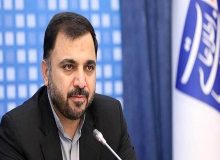 قابلیت اتصال متقابل در  پیام‌رسان‌های روبیکا و سروش پلاس