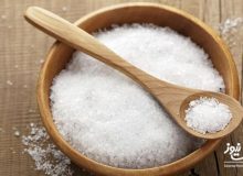 نمکِ کم اما تصفیه شده و یُددار بخورید