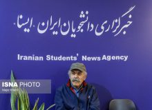 تبلیغات افراد مشهور برای کوروش کمپانی وقوع جرم را تسهیل کرد
