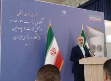 روابط پویایی با اکثر همسایگان داریم/ توسعه مناسبات اقتصادمحور را با جدیت دنبال می‌کنیم