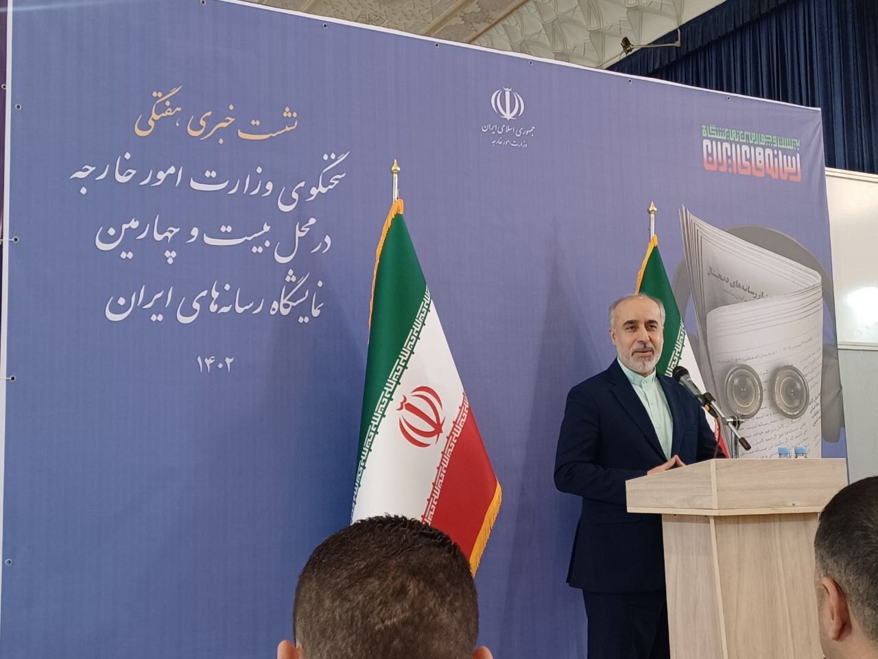 روابط پویایی با اکثر همسایگان داریم/ توسعه مناسبات اقتصادمحور را با جدیت دنبال می‌کنیم