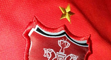 اختلاف در مجمع باشگاه پرسپولیس