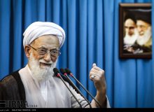 آیت‌الله امامی کاشانی درگذشت