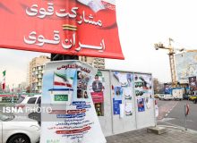 سازوکار مرحله دوم انتخابات مجلس شورای اسلامی/رقابت ۹۰ نفر برای ۴۵ کرسی