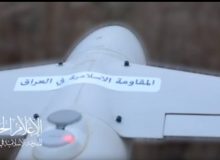 حمله پهپادی مقاومت عراق به ساختمان وزارت جنگ رژیم صهیونیستی