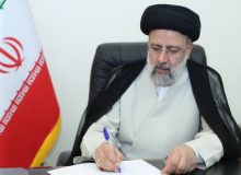 رئیسی خواستار اقدام جدی جامعه جهانی برای مجازات عاملین حادثه تروریستی روسیه شد