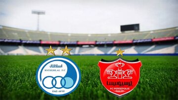 دغدغه‌ها و شگفتی‌های واگذاری پرسپولیس و استقلال