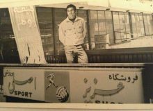 سیلی،پرسپولیس،نقاشی و فیلم فارسی