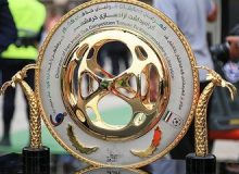 قرعه مرگ در یک هشتم