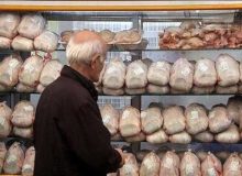 مرغ کیلویی چند؟