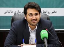 دریافت نیمی از مالیات‌ها از یک درصد افراد پردرآمد