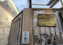 اسرائیل به سیم آخر زد