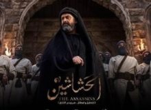 داعش سازی از حسن صباح،نقدی بر سریال مصری حشاشین