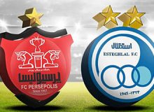 مجوز خرید استقلال و پرسپولیس برای پنج بانک