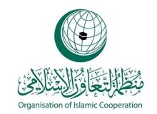 سازمان همکاری‌ اسلامی به رسمیت شناختن کشور فلسطین را خواستار ش