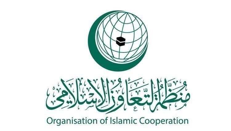 سازمان همکاری‌ اسلامی به رسمیت شناختن کشور فلسطین را خواستار ش
