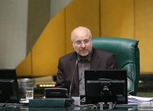 قالیباف رئیس مجلس دوازدهم شد