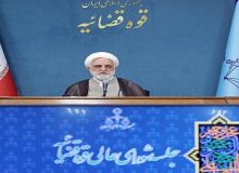 توصیه های رئیس قوه قضاییه در مورد رعایت قانون و اخلاق در ایام انتخابات