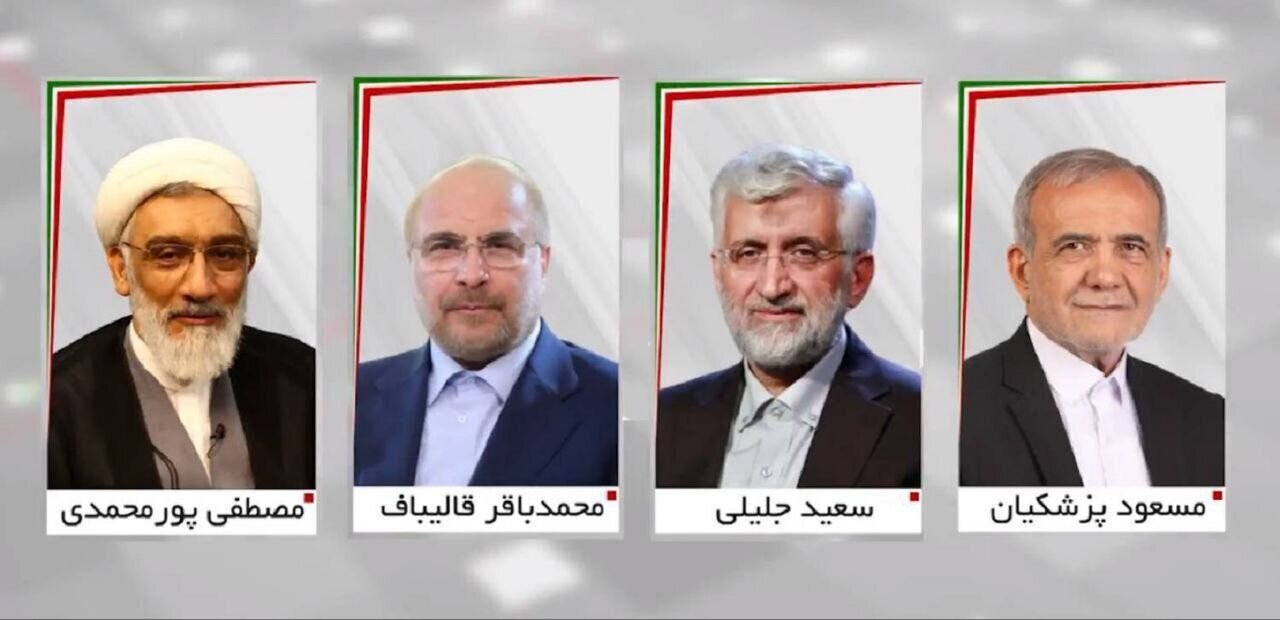 آمار کدام نظرسنجی به واقعیت نزدیک تر بود؟ | مقایسه نرخ مشارکت در ۱۴ دوره انتخابات ریاست جمهوری