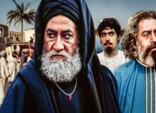 روایت‌هایی از سریال ماندگار امام علی (ع) که تاکنون نخوانده‌اید