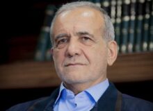 «مسعود پزشکیان» نهمین رئیس‌جمهور ایران شد