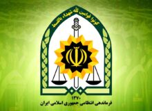 فرمانده انتظامی لاهیجان عزل شد