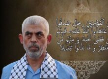 محور مقاومت با ترور رهبران آن متوقف‌شدنی نیست