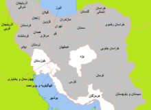 تعطیلی 80 درصد کشور به دلیل کمبود برق و گاز / 26 استان از 31 استان
