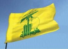 حزب الله: انقلاب اسلامی ایران مسیر رویدادها و چهره تاریخ را تغییر داد
