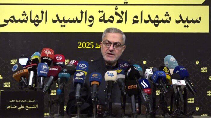 شرکت نمایندگان ۷۹ کشور در مراسم تشییع شهیدان سید حسن نصرالله و هاشم صفی الدین