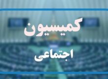 تعطیلی پنج‌شنبه به ۱۴۰۴ موکول شد/ تعطیلی شنبه‌ها منتفی است