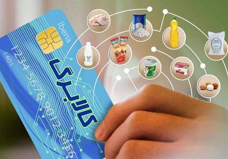 آغاز مرحله دوم طرح کالابرگ الکترونیکی همزمان با عید فطر