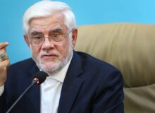 عارف: مسئله مزمن آب کشور حل خواهد شد