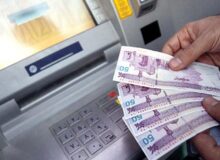 ثبت‌نام وام ضروری بازنشستگان کشوری از ۱۷ فروردین/ افزایش رقم به ۵۰ میلیون تومان