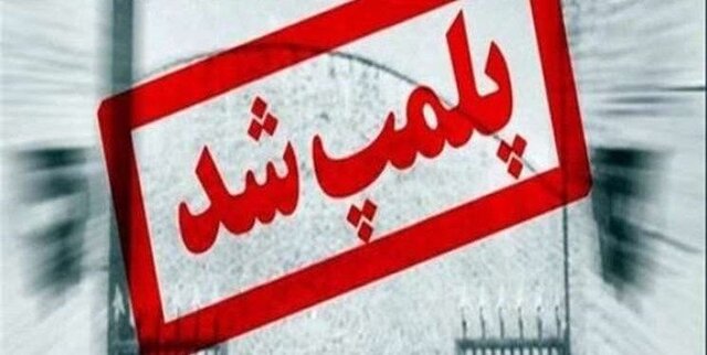 ‍ ادامه نظارت‌های بهداشتی در استان تهران/پلمپ ۱۲۱ مرکز متخلف