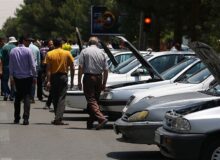 افزایش ۱۵۰ تا ۴۰۰ میلیونی قیمت خودرو وارداتی در سال جاری