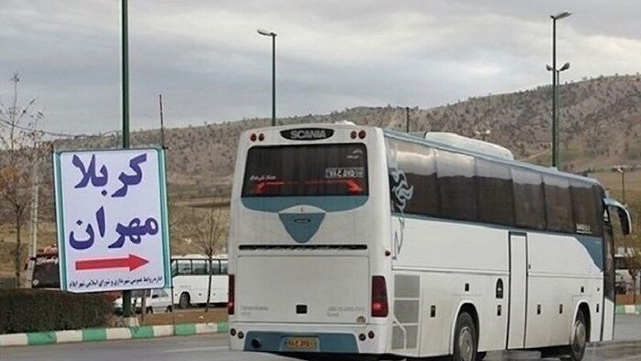 پیش فروش بلیت اتوبوس‌های ویژه اربعین یک ماه قبل از شروع مراسم