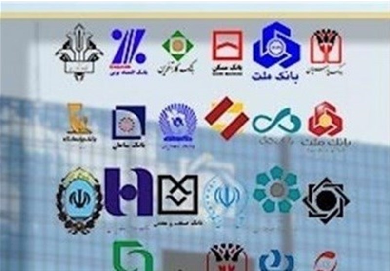 ریز بدهی ۷۷۹ همتی ۲۶ بانک و فهرست ۱۵ ابربدهکار