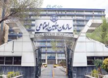 نوضیحاتی در خصوص متناسب‌سازی حقوق بازنشستگان و مستمری‌بگیران تامین اجتماعی