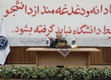لاریجانی: ذات مذاکرات، سیاسی است/ مذاکره باید بر مدار منافع ما باشد