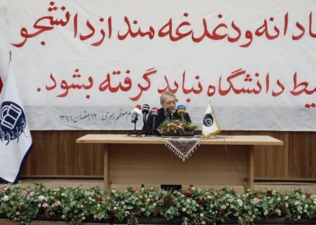 لاریجانی: ذات مذاکرات، سیاسی است/ مذاکره باید بر مدار منافع ما باشد