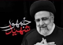 ارائه الگوی حکمرانی دولت شهید رئیسی در کتب درسی