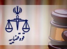 جاسوس موساد به دار مجازات آویخته شد/ ضربه مهم اطلاعاتی به شبکه جاسوسی صهیونیست‌ها در داخل